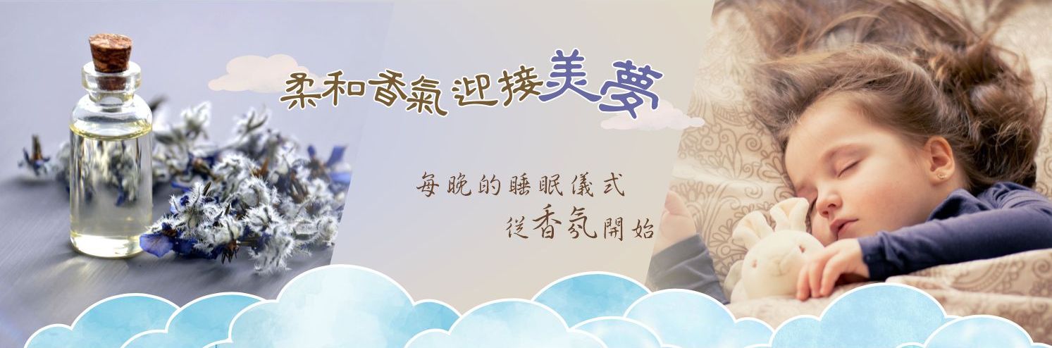 柔和光小夜燈#溫暖柔和光小夜燈
